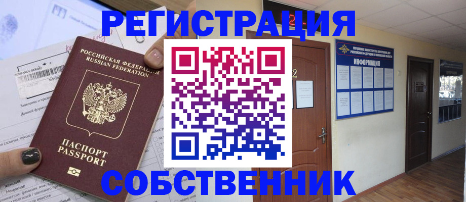 форма 3 в Сосенском