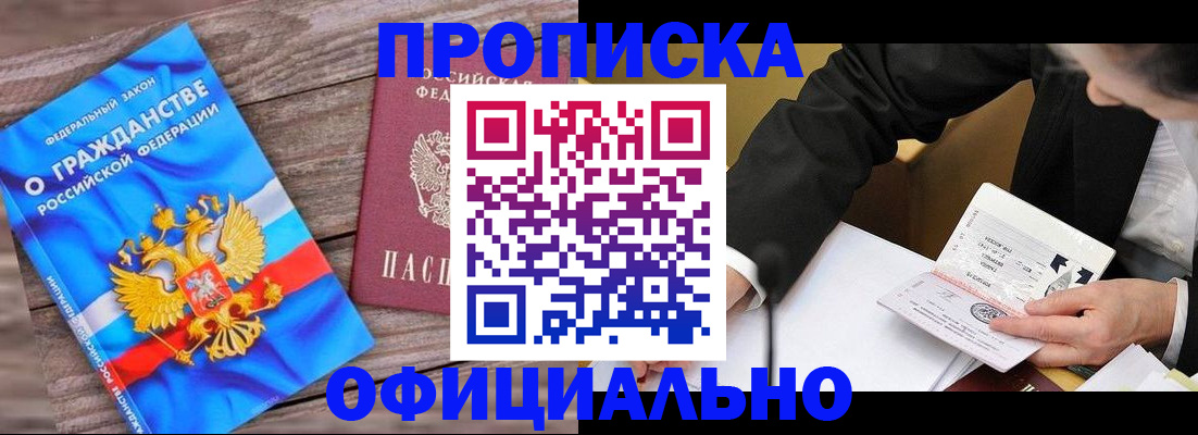 форма 3 в Сосенском